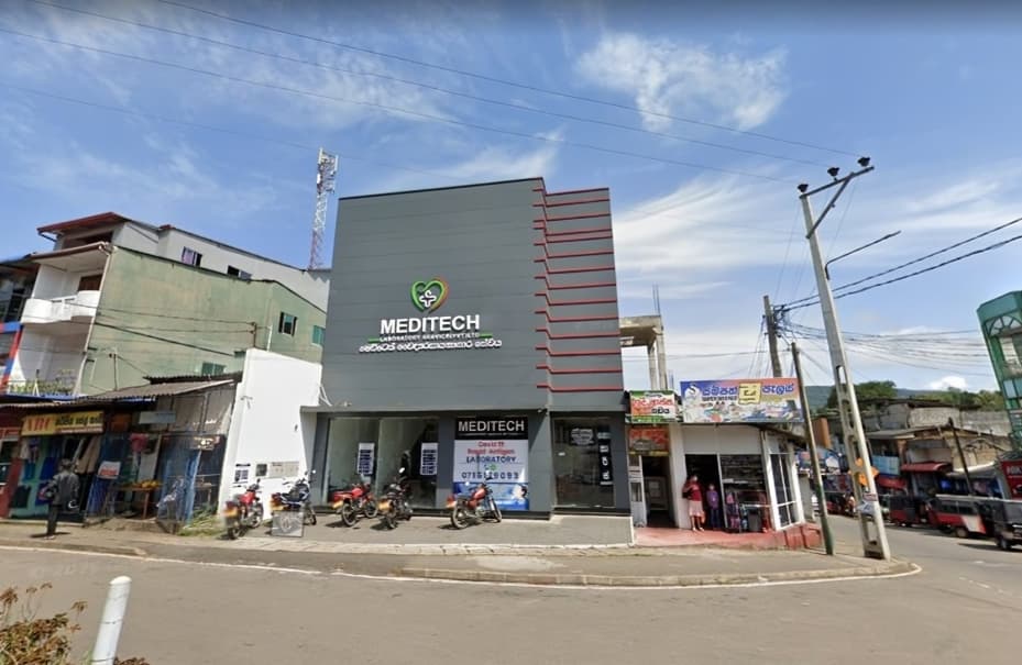 Balangoda Branch